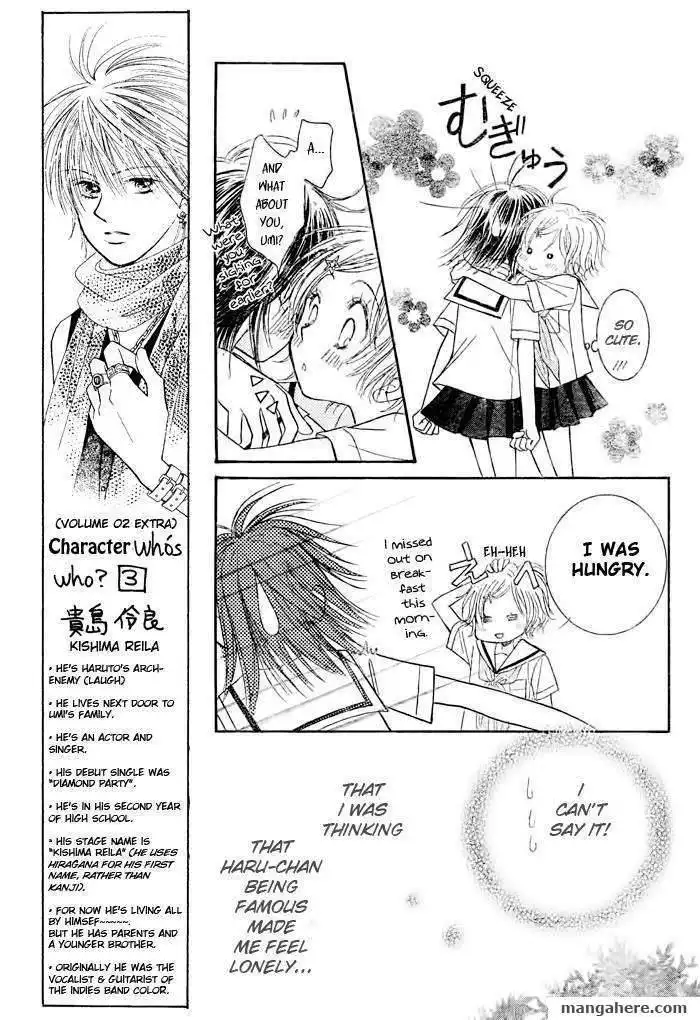 Pure Love Labyrinth Chapter 11 7